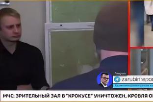 达米安：我们取得了这场重要的胜利，下一轮要战胜乌克兰